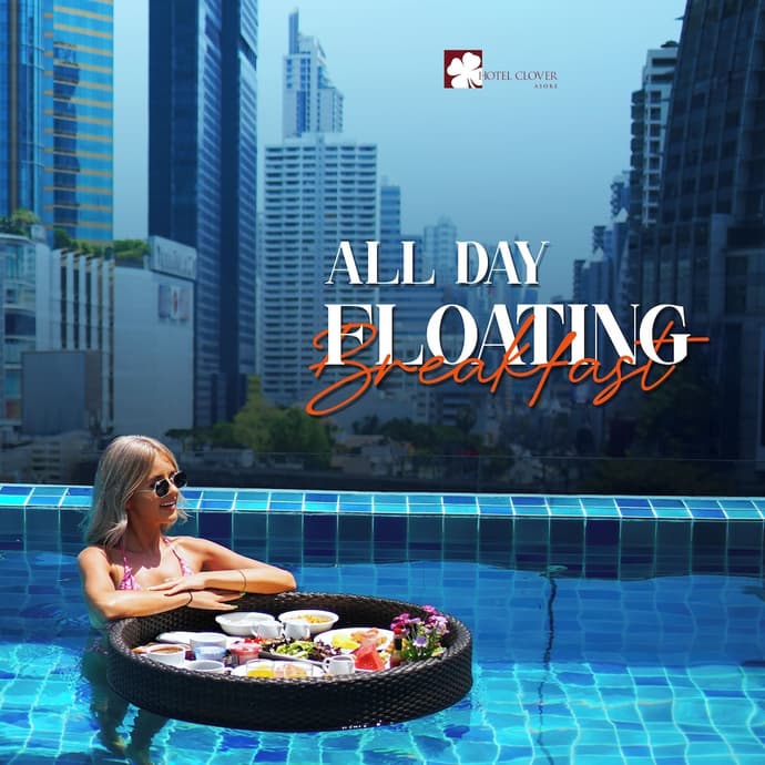 Hotel Clover Asoke, Primary image