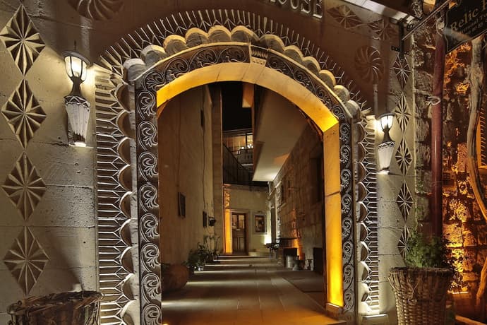 Relic House, Primary image