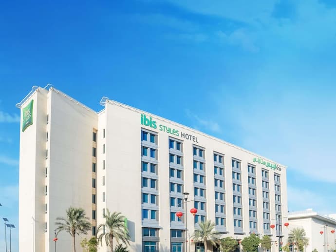 ibis Styles Dragon Mart Dubai, Primary image
