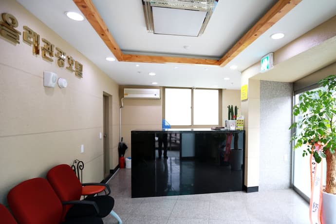 Olle Tourist Hotel, Primary image