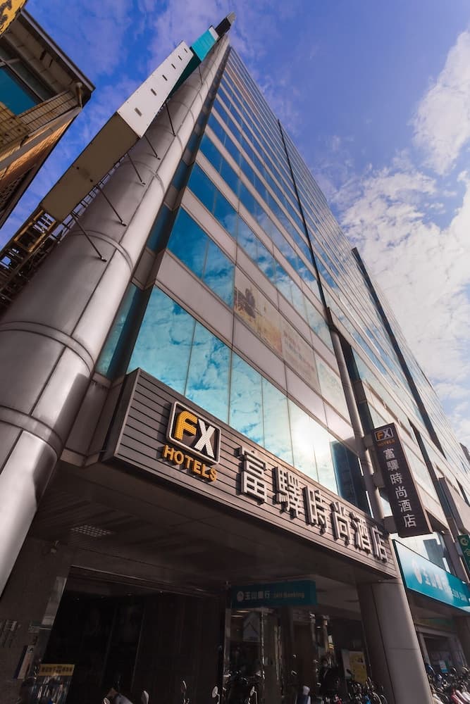 FX Hotel Tainan MinSheng Road Branch, Primary image