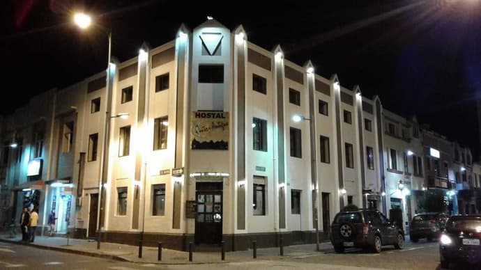 Quito Antiguo, Primary image