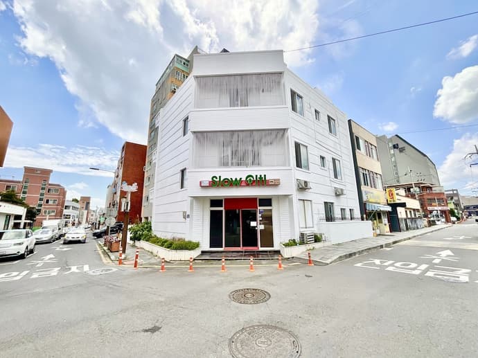 Slow Citi Guesthouse - Hostel, Primary image