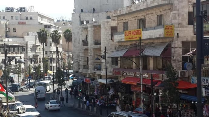 Cliff - Hostel, Primary image