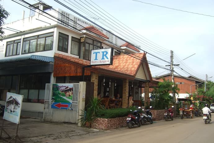 TR Guesthouse, Primary image