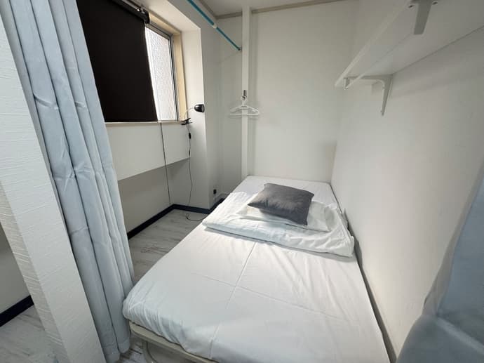 Osaka guest house sakura – Hostel, Primary image