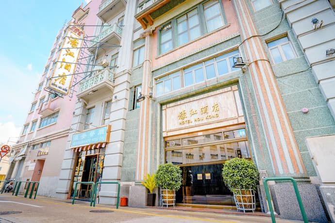 Hou Kong Hotel, Primary image