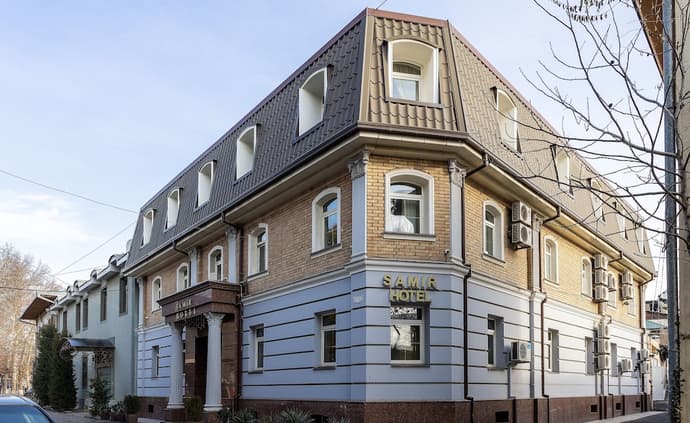 Samir Hotel, Primary image