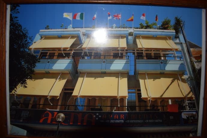 Alena Apartments, Primary image