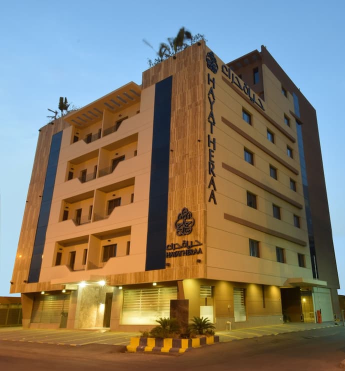 Hayat Al Zahraa Serviced Apartments, Primary image
