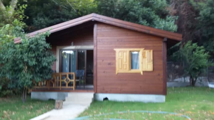 Maji Village, Primary image