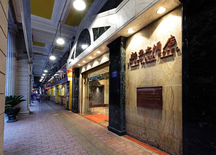 New Asia Hotel, Primary image