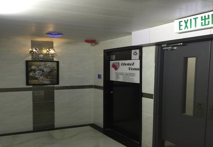 Hostel Venus, Primary image