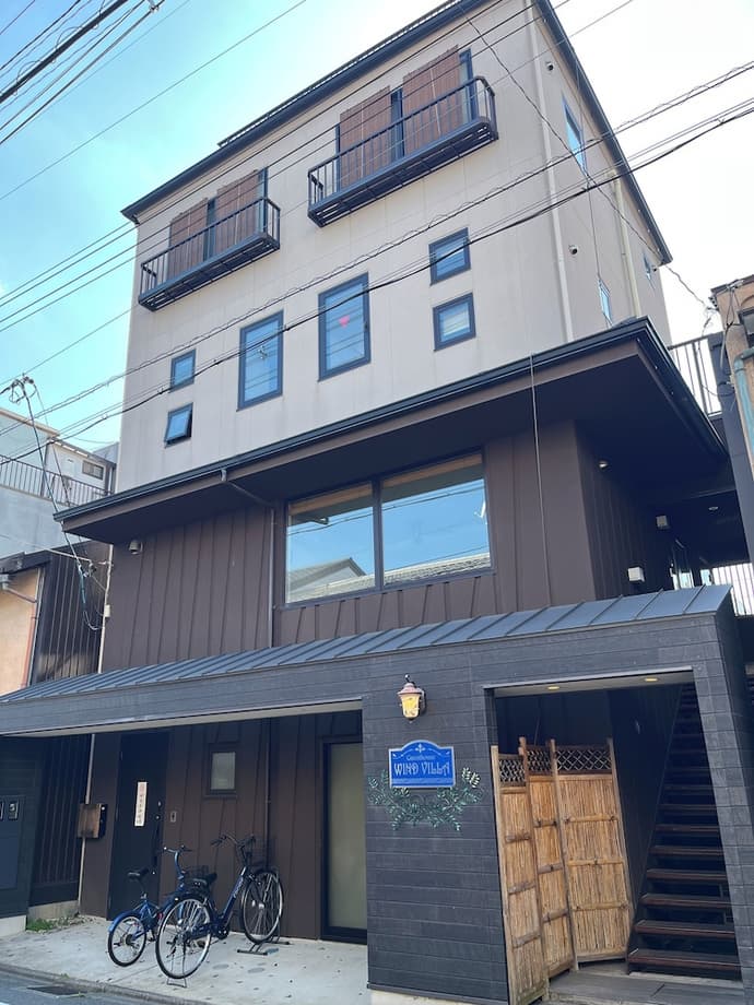 Guesthouse WIND VILLA, Primary image