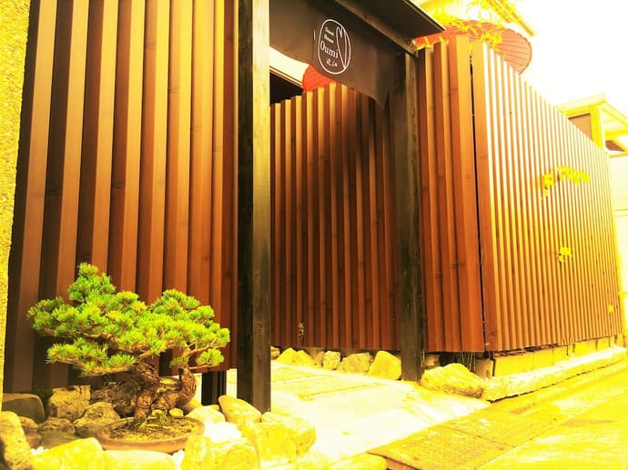 Guest House Oumi - Hostel, Primary image