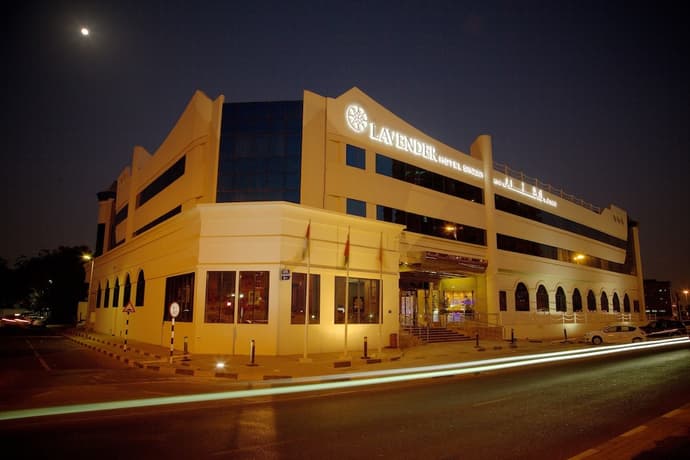 Lavender Hotel Sharjah, Primary image