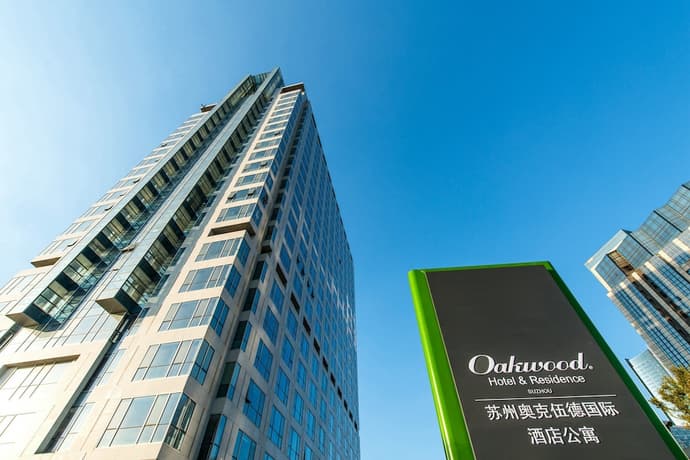 Oakwood Hotel & Residence Suzhou, Primary image