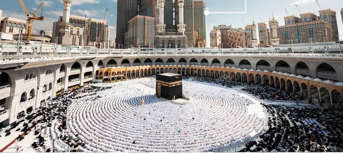 Swissôtel Al Maqam Makkah, Primary image