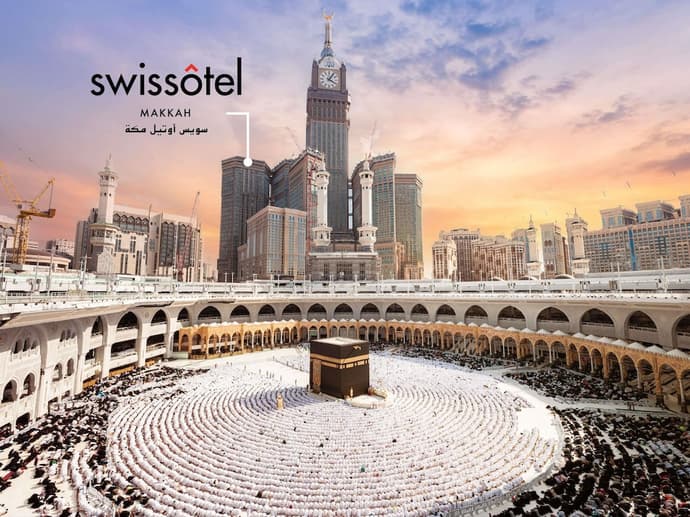Swissôtel Al Maqam Makkah, Primary image