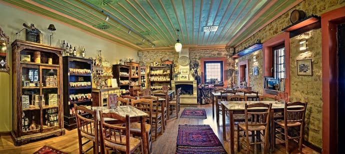 Frontzu Politia, Interior entrance