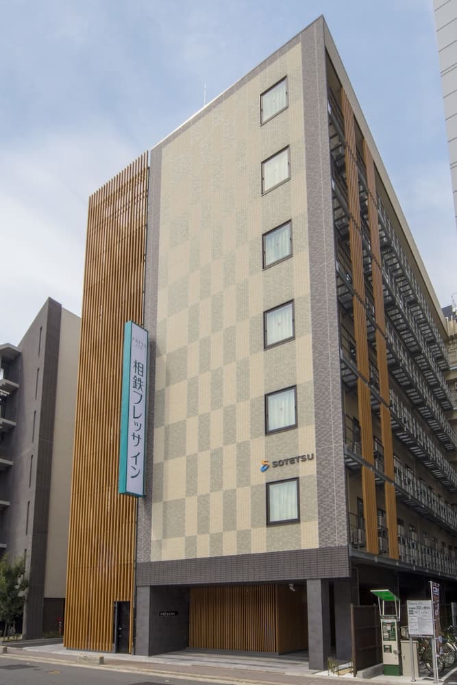 Sotetsu Fresa Inn Kyoto Hachijoguchi, Primary image