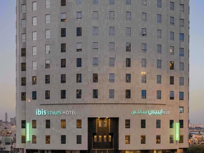 ibis Styles Makkah, Primary image