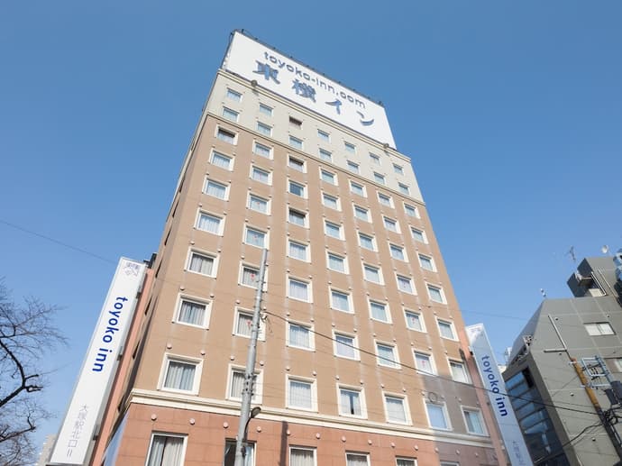Toyoko Inn Tokyo Yamanote Line Otsuka Station Kita 2, Primary image