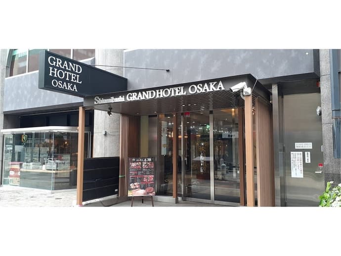 Shinsaibashi Grand Hotel Osaka, Primary image