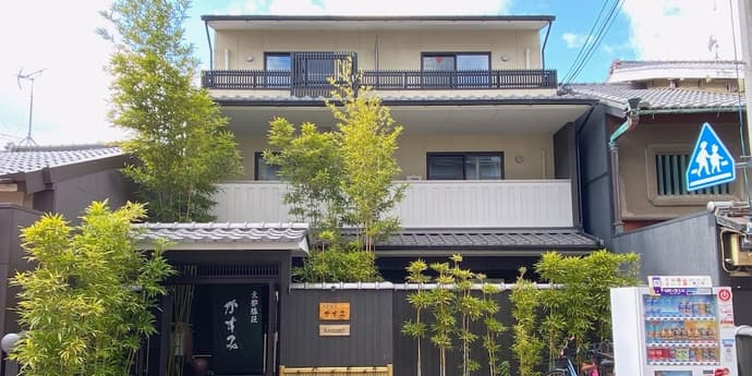 Kyototabisou Kasumi, Primary image