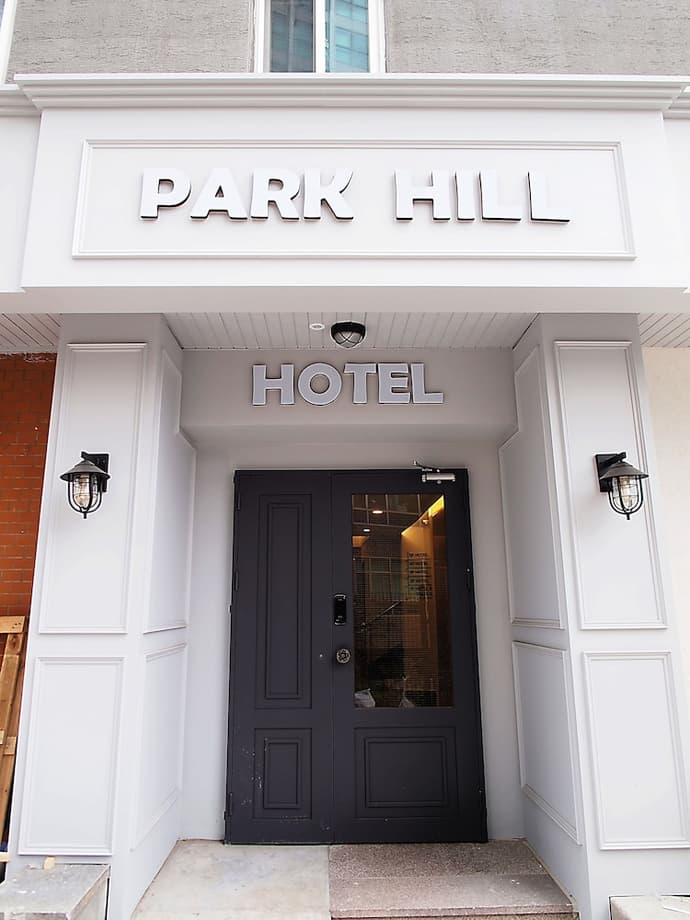 Hotel Park Hill Myeongdong, Primary image