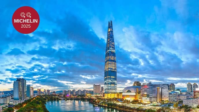 Signiel Seoul, Primary image