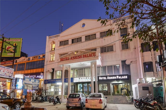 Hotel Ashish Palace, Primary image