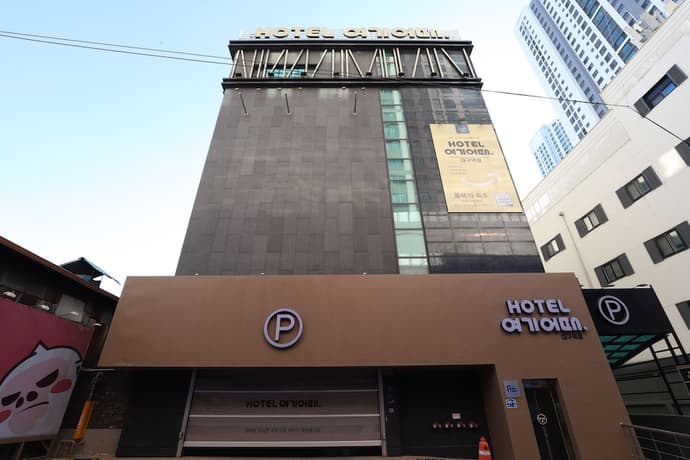 Hotel Yeogiuhtte Daegu Station, Primary image