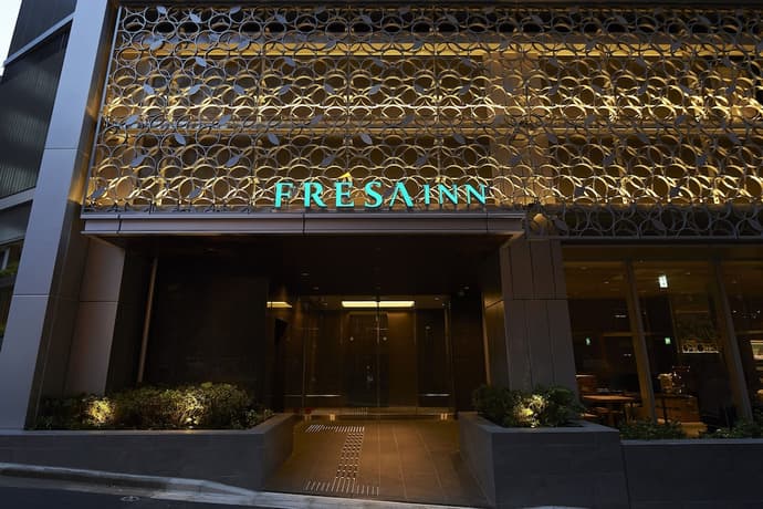 Sotetsu Fresa Inn Tokyo Roppongi, Primary image