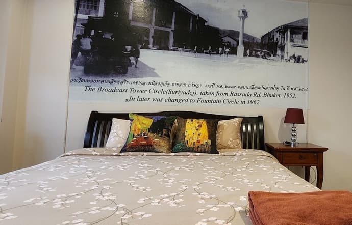 Machima House, Primary image