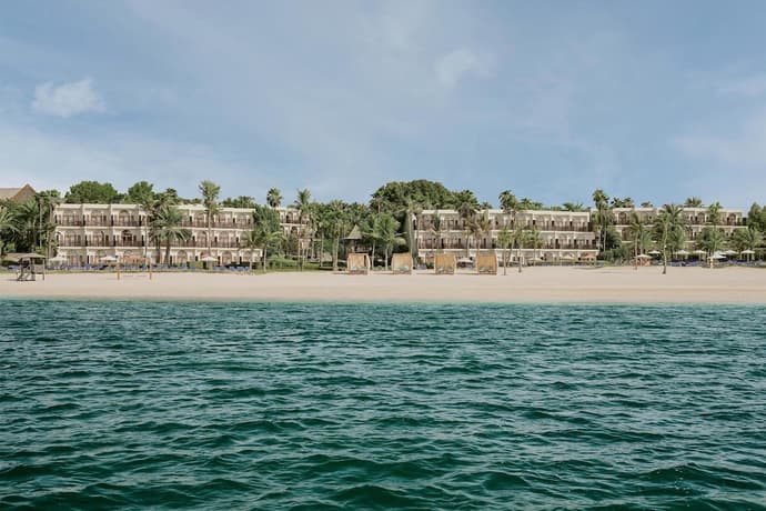 JA Palm Tree Court, Dubai, Primary image