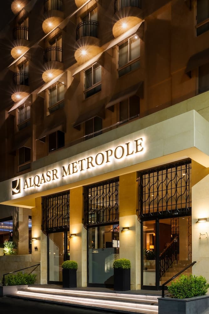 ALQasr Metropole Hotel, Primary image