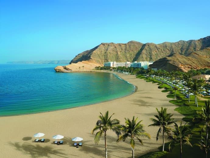 Shangri-La Barr Al Jissah, Muscat, Primary image