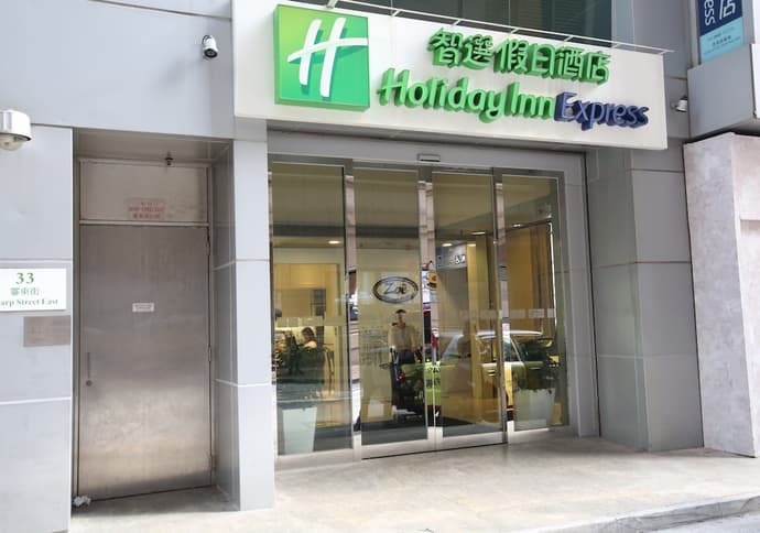 Holiday Inn Express Causeway Bay Hong Kong by IHG, Primary image