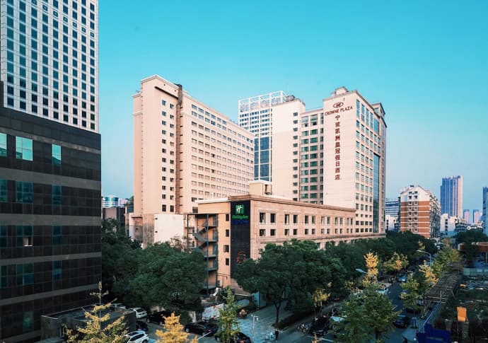 Crowne Plaza City Center Ningbo by IHG, Primary image
