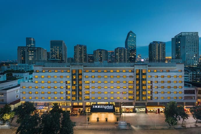 Fairfield by Marriott Ningbo Yinzhou, Primary image