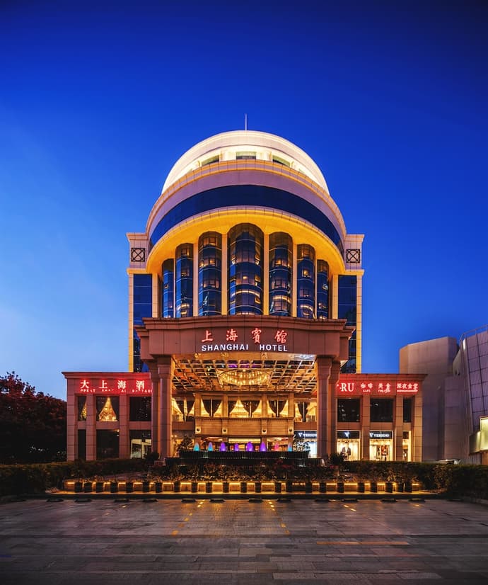 Shenzhen Shanghai Hotel, Primary image