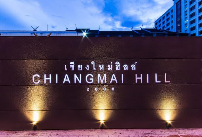 Chiang Mai Hill, Primary image