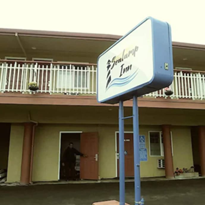 Sealamp Inn, Primary image