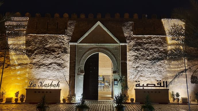 la Kasbah, Primary image