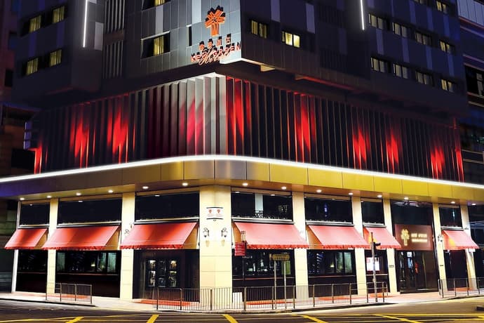 Kew Green Hotel Wanchai HK, Primary image