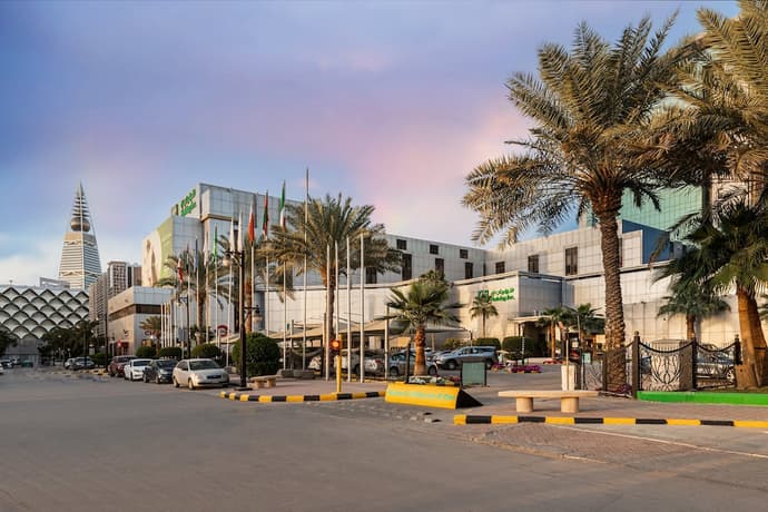 Holiday Inn Riyadh al qasr by IHG, Primary image