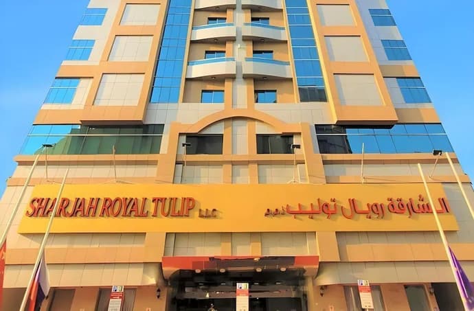 Sunday Sharjah Aparthotel formerly Royal Tulip, Primary image