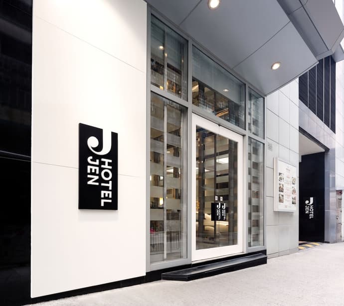 JEN Hong Kong by Shangri-La, Primary image