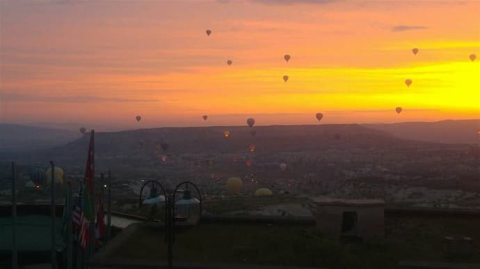 La Maison Du Reve, Primary image